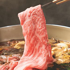 富士厳選和牛 しゃぶしゃぶ・すき焼き画像
