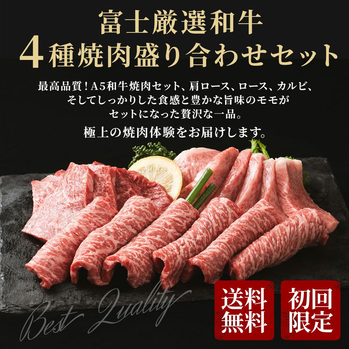 和牛/和牛のA4ランクを召し上がれ!〈初回生産限定BOX・3枚組〉 Amazon.co.jp: 和牛のA4ランクを召し上がれ! 初回生産限定BOX(DVD3巻+