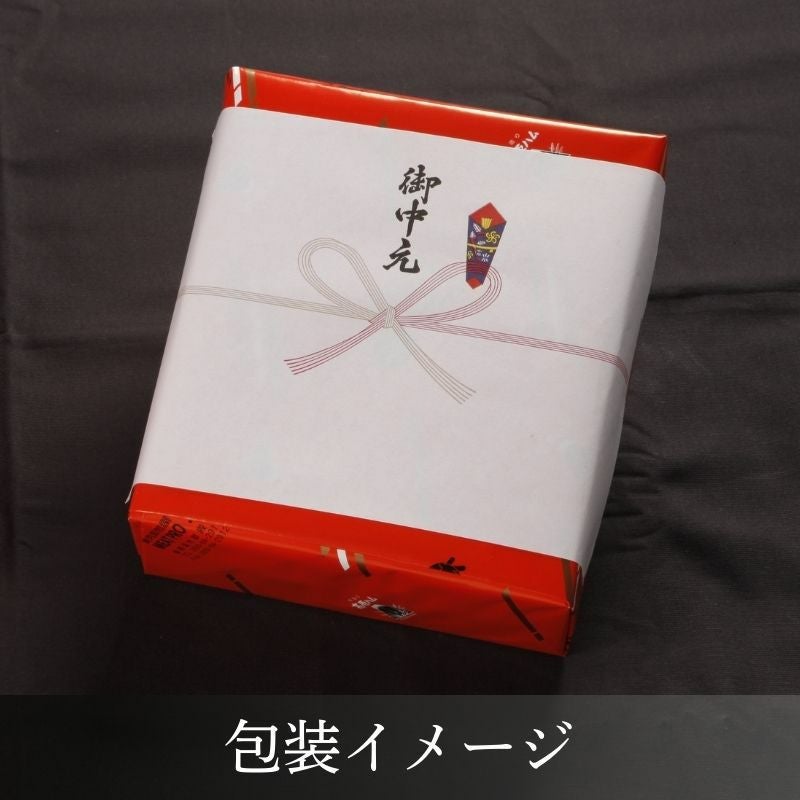 ギフトのしイメージ