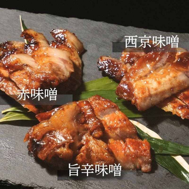 富士湧水ポークロース「極漬」 【西京味噌】