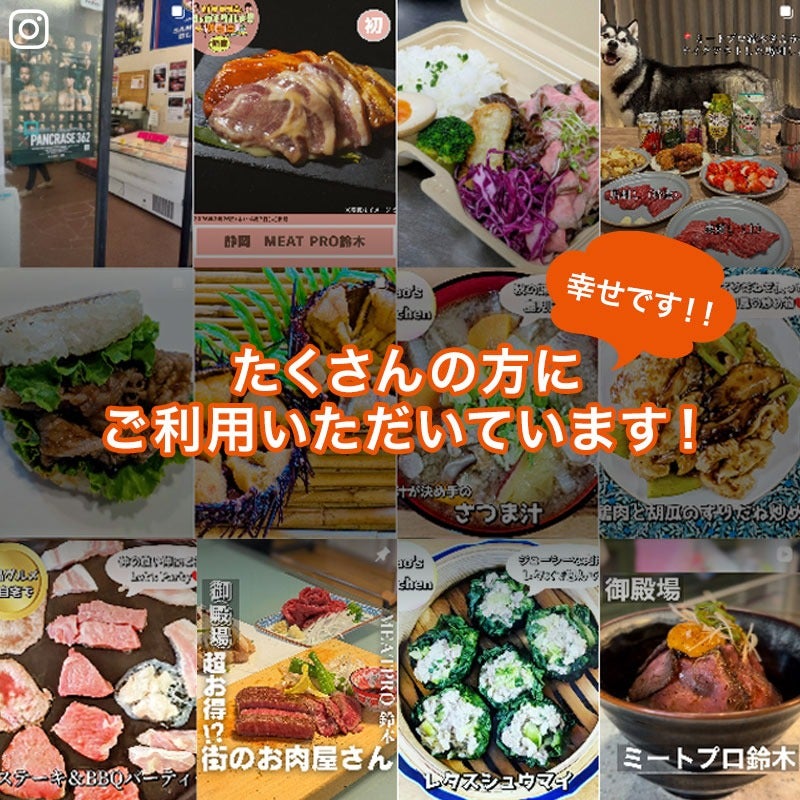 富士湧水ポークロース「極漬」 3種セット（赤味噌・もろみ・西京味噌）